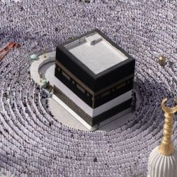 How would muslims make the hajj in the 1700s